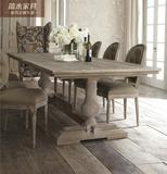 美式实木餐桌复古长餐桌椅组合6人北欧做旧办公会议桌法式新古典