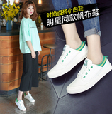 环球春夏白色帆布鞋女韩版平底透气运动休闲小白鞋学生板鞋白球鞋