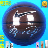 包邮 正品Nike/耐克篮球乔丹签名 真皮纯牛皮篮球室内外耐磨特价