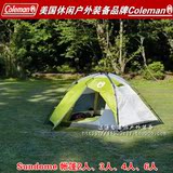 Coleman科勒曼帐篷户外3-4-6人家庭休闲野外公园露营双人双层帐篷