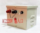 景赛交流电源200F 监控电源集中供电 AC24V 10A 变压器/电源