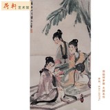 近现代中国画大名家傅抱石芭蕉美人图 字画国画人物仕女画装饰画