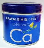 日本原装 卡哇伊KAWAI 可爱的 肝油丸 梨之鈣 糖丸 180粒