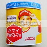 香港进口正货 可爱的/KAWAI 无腥味日本肝油丸300粒维他命AD钙糖