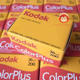 美国原装 柯达135彩色胶卷 kodak易拍200胶卷 colorplus200 17年