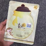 韩国正品papa recipe春雨面膜 新版猴子防伪 保湿补水10片装