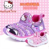 Hello Kitty春季女童毛毛虫鞋儿童运动鞋女童轻便休闲鞋紫色童鞋