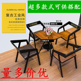 铁艺桌椅组合简约现代桌椅三件套实木咖啡店欧式星巴克桌椅复古