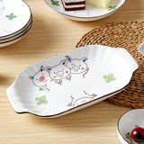 日式双耳鱼盘陶瓷盘子椭圆形10寸长方盘大号蒸鱼盘菜盘微波炉餐具