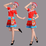 新款苗族舞蹈裙演出服装少数民族服饰壮族成人女装湘西瑶族表演服