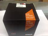 AMD FX-8300 原包 CPU 938/AM3+ 8核CPU 盒包 新包装 大风扇 联保