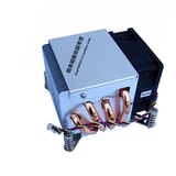 捷豹2U至强2011针专用四热管散热器