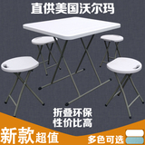 海娄折叠桌餐桌麻将桌正方形小户型饭桌便携方桌升降桌子户外桌
