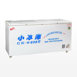 长盛CSW-658卧式冰箱 茶叶冷冻柜