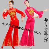 2016新款秧歌舞蹈演出服装女装民族舞台表演服饰腰鼓舞扇子舞