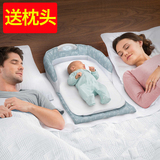 床中床美国婴儿床宝宝初新生儿小床便携式可折叠睡篮bb幼儿旅行床