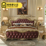 欧式床香槟金卧室贵族别墅新古典婚床真皮床法式1.8米床成套家具