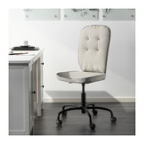 IKEA北京宜家代购丽雷登转椅座椅电脑椅萨米拉 灰色白色黑色