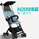 好孩子口袋车D666A/H超轻便可登机婴儿推车旅行宝宝便携折叠伞车