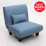 简约现代迷你小户型布艺沙发椅 可折叠单人小沙发时尚飘窗榻榻米