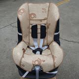 britax百代适头等舱安全座椅 凉席垫太空舱儿童安全座椅专用凉席