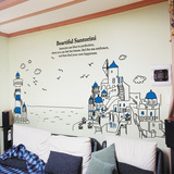 可移除墙贴纸贴画卧室墙壁装饰画地中海风格欧式彼岸对岸城堡灯塔