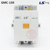 正品LS产电交流接触器GMC-150 AC220V 110V 380V假一罚十