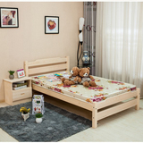 包邮实木床儿童床简约松木床1米1.2米单人床1.5米1.8米双人床原木