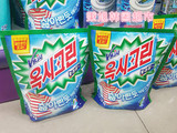韩国正品奥西克林漂白粉彩漂粉保色护色去污渍力强杀菌亮白1kg
