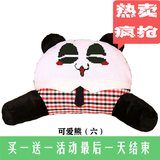 十字绣抱枕印花十字绣腰枕卡通腰枕可爱动物系列熊猫腰枕买一送一