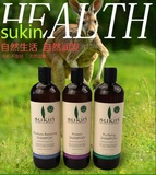 现货澳洲苏芊Sukin无硅油纯天然有机洗发水护发素紫色系列套装