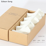 Edison-E307女士纯棉船袜子 低帮黑色短袜 白色袜子 防臭 盒装袜
