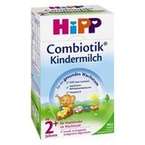 (现货)德国本土版喜宝 HIPP益生菌2+ 600G 2岁以上婴幼儿奶粉