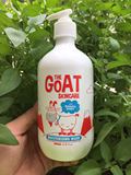 澳洲正品代购 Goat Soap 山羊奶沐浴露蜂蜜味 500ml/瓶