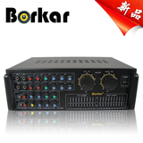 原装进口 德国BorkarKA-2007 KTV功放 大功率舞台功放 带均衡