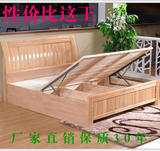 批发橡木实木床1.8气压高箱储物大床 1.5米单/双人 1.2儿童床家具