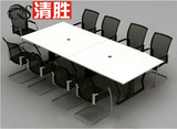 上海小型板式会议桌长桌办公桌简约现代长方形定制长条桌子会客桌