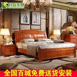实木床现代中式床大气高档卧室床双人床婚床实木家具高箱床橡木床