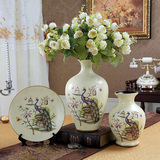欧式陶瓷花瓶三件套花插客厅玄关家居装饰品摆设品套装乔迁工艺品