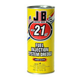 美国JB443ml燃油宝汽油添加剂汽车除积碳无敌三元清洗剂油箱除水