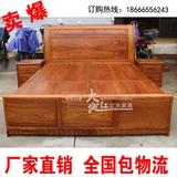 红木床刺猬紫檀1.8米双人大床花梨木卧室床实木现代简约婚床中式