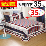 床裙床套床单床罩单件1.5米/1.8米/2米床上用品韩式公主磨毛加厚