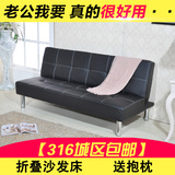 多功能沙发床1.8米可折叠小户型客厅三人皮沙发实木沙发床可折叠