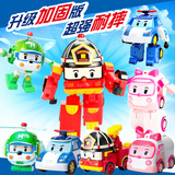 新品韩版Poli珀利变形警车玩具珀利变形机器人套装儿童生日礼物