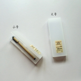 【集物旧物】无印良品日本MUJI笔盒|透明PP塑料收纳盒