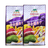 沙巴哇 综合蔬果干 230gX2大包 越南特产进口零食 全场满38元包邮
