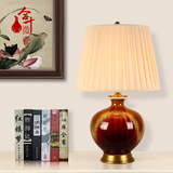 全铜台灯陶瓷红色窑变圆球新古典现代中式装饰喜庆创意客厅卧室