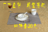 酒店陶瓷摆台餐具套装批发创意西餐盘骨瓷碗筷茶杯壶欧式黄金边花