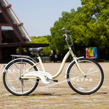 捷安特自行车女式22寸24寸复古学生单车成人普通莉莉城市通勤车
