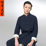 2016春季新款中国风棉麻改良长袖唐装男青年时尚中式盘扣上衣复古